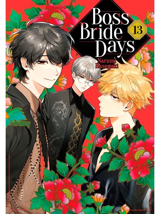 Cover image for Boss Bride Days, Volume 13